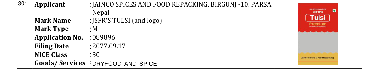 Original bulletin entry for JSFR'S TULSI (and logo)