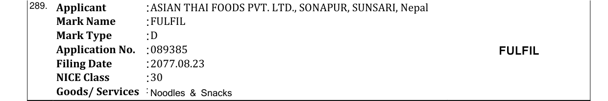 Original bulletin entry for FULFIL