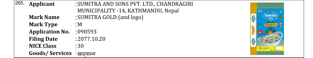 Original bulletin entry for SUMITRA GOLD (and logo)
