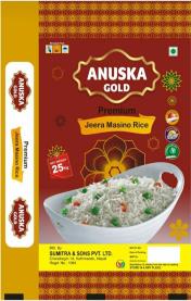 ANUSKA GOLD (and logo) trademark logo