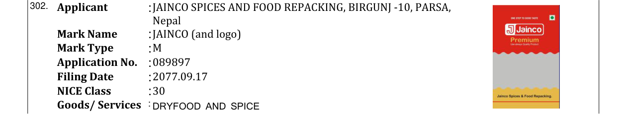 Original bulletin entry for JAINCO (and logo)