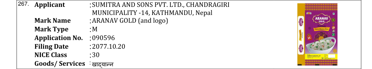Original bulletin entry for ARANAV GOLD (and logo)