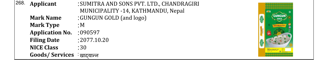 Original bulletin entry for GUNGUN GOLD (and logo)