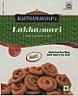 KASTHAMANDAP'S Lakha:mari (and logo) trademark logo