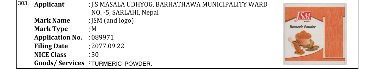 Original bulletin entry for JSM (and logo)