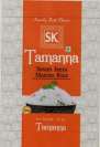 SK TAMANNA (and logo) trademark logo