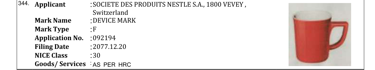 Original bulletin entry for DEVICE MARK