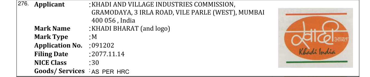 Original bulletin entry for KHADI BHARAT (and logo)