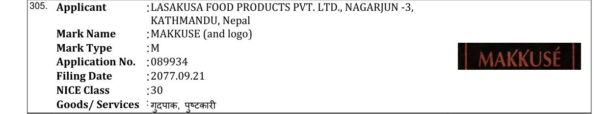Original bulletin entry for MAKKUSE (and logo)