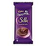 CADBURY DAIRY MILK SILK (and logo) trademark logo