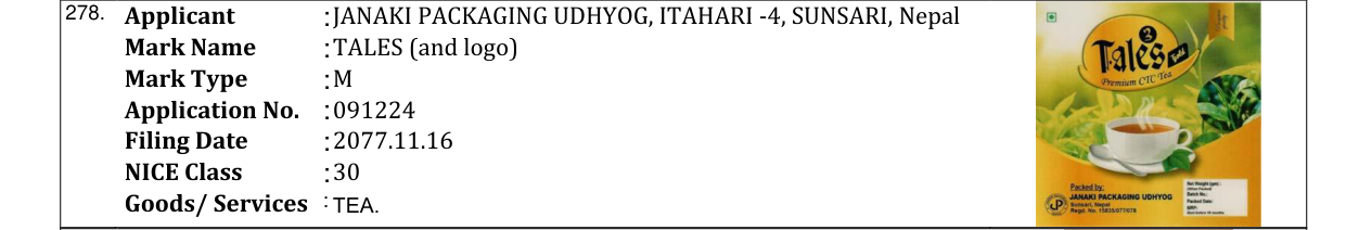 Original bulletin entry for TALES (and logo)
