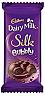 CADBURY DAIRY MILK SILK BUBBLY (and logo) trademark logo