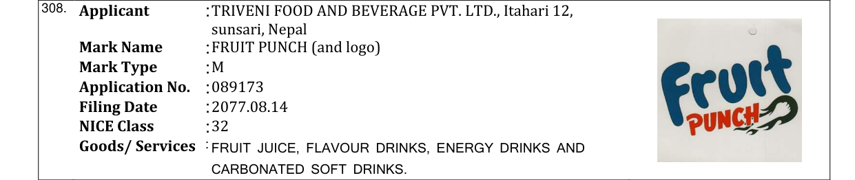 Original bulletin entry for FRUIT PUNCH (and logo)