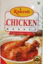 RAKESH CHICKEN MASALA (and logo) trademark logo
