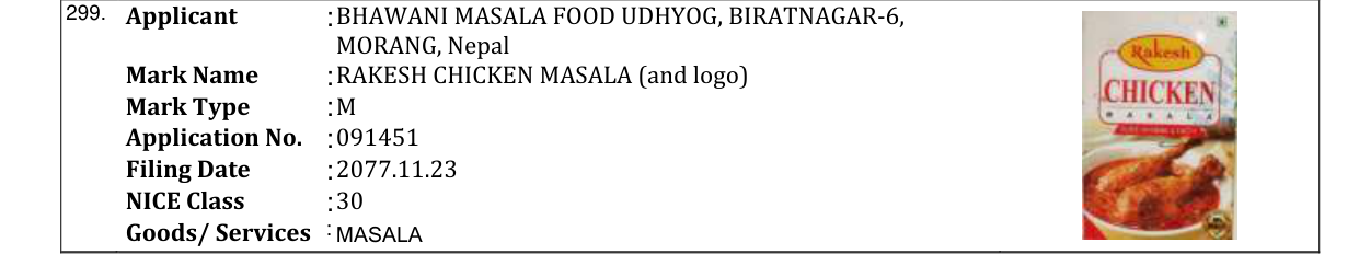 Original bulletin entry for RAKESH CHICKEN MASALA (and logo)