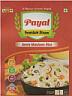 PAYAL (and logo) trademark logo