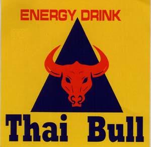 THAI BULL (and logo) trademark logo