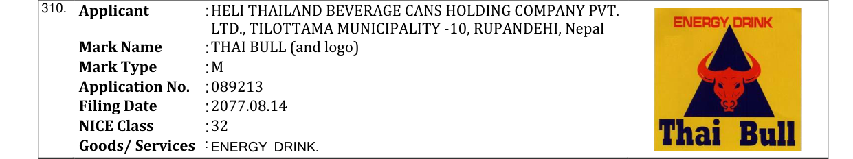 Original bulletin entry for THAI BULL (and logo)