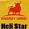 HELI STAR (and logo) trademark logo