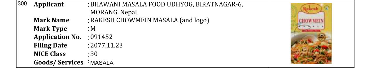 Original bulletin entry for RAKESH CHOWMEIN MASALA (and logo)