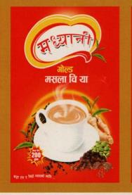 MADHYANI GOLD (and logo) trademark logo