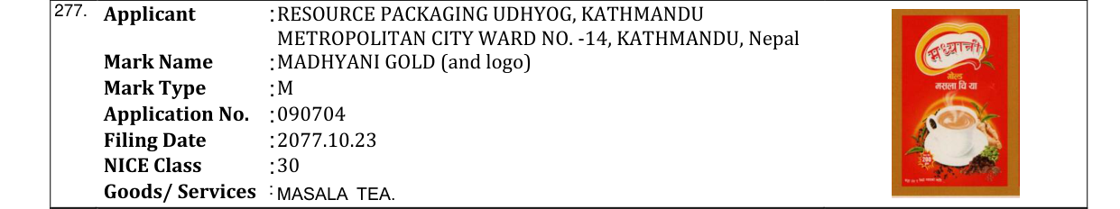 Original bulletin entry for MADHYANI GOLD (and logo)