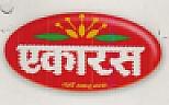 AKARAS (and logo) trademark logo