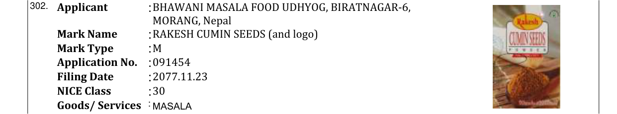 Original bulletin entry for RAKESH CUMIN SEEDS (and logo)