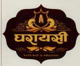 GHARAYASI (and logo) trademark logo