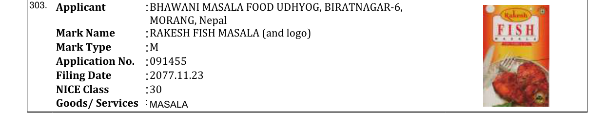 Original bulletin entry for RAKESH FISH MASALA (and logo)