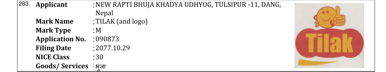 Original bulletin entry for TILAK (and logo)