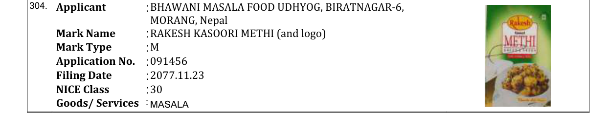 Original bulletin entry for RAKESH KASOORI METHI (and logo)
