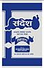 SANDESH (and logo) trademark logo
