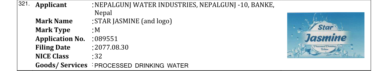 Original bulletin entry for STAR JASMINE (and logo)