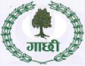GACHHI (and logo) trademark logo