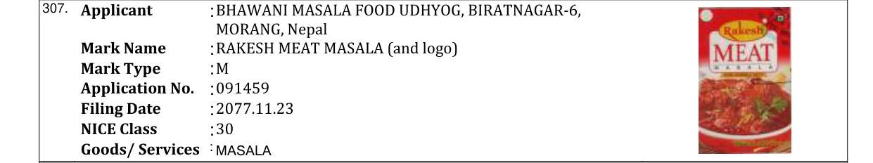 Original bulletin entry for RAKESH MEAT MASALA (and logo)