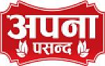 APANA PASAND (and logo) trademark logo