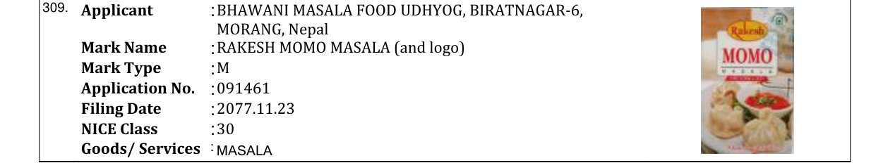 Original bulletin entry for RAKESH MOMO MASALA (and logo)