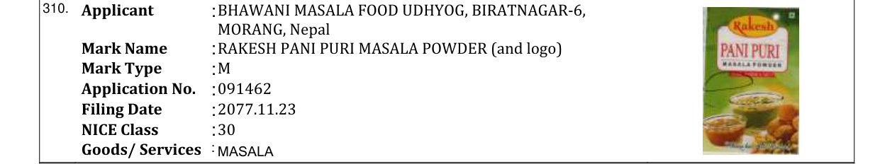 Original bulletin entry for RAKESH PANI PURI MASALA POWDER (and logo)