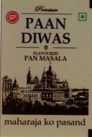 PAAN DIWAS (and logo) trademark logo