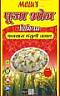 MCLU'S PUJA BHOG (and logo) trademark logo