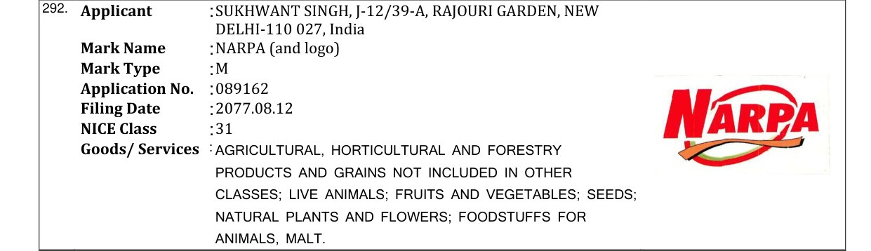 Original bulletin entry for NARPA (and logo)