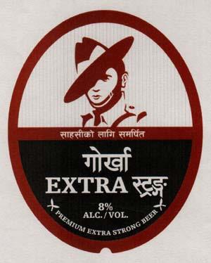 GORKHA EXTRA STRONG (and logo) trademark logo