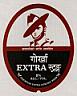GORKHA EXTRA STRONG (and logo) trademark logo