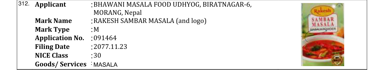 Original bulletin entry for RAKESH SAMBAR MASALA (and logo)