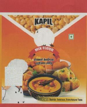 KAPIL (and logo) trademark logo