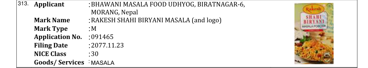 Original bulletin entry for RAKESH SHAHI BIRYANI MASALA (and logo)