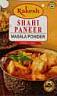 RAKESH SHAHI PANEER MASALA (and logo) trademark logo