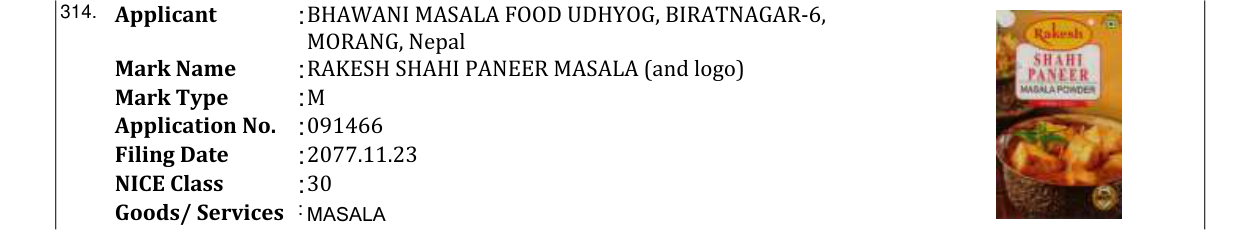 Original bulletin entry for RAKESH SHAHI PANEER MASALA (and logo)