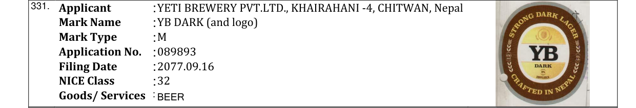 Original bulletin entry for YB DARK (and logo)